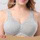 Bra Wholesale Suppliers 250229 by Rosaria Lingerie 1