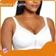 Custom Bra Manufacturers OEM Service by Rosaria Lingerie 1