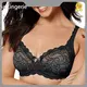 Rosaria Lingerie Womens Bras Front Closurefactory Direct Supply 1