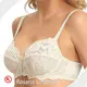 Custom Size Bras Woven by Rosaria Lingerie 1