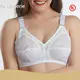 Bra Company for WomenEmbroidered 1