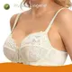 Sports Bra Women - - Rosaria Lingerie 1