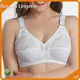 Wholesale Custom Fit Bras Vendor for Girl 1