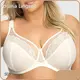 Soft Bra Spandex / Nylon by Rosaria Lingerie 1