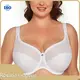 Bralette Woven - - Rosaria Lingerie 1
