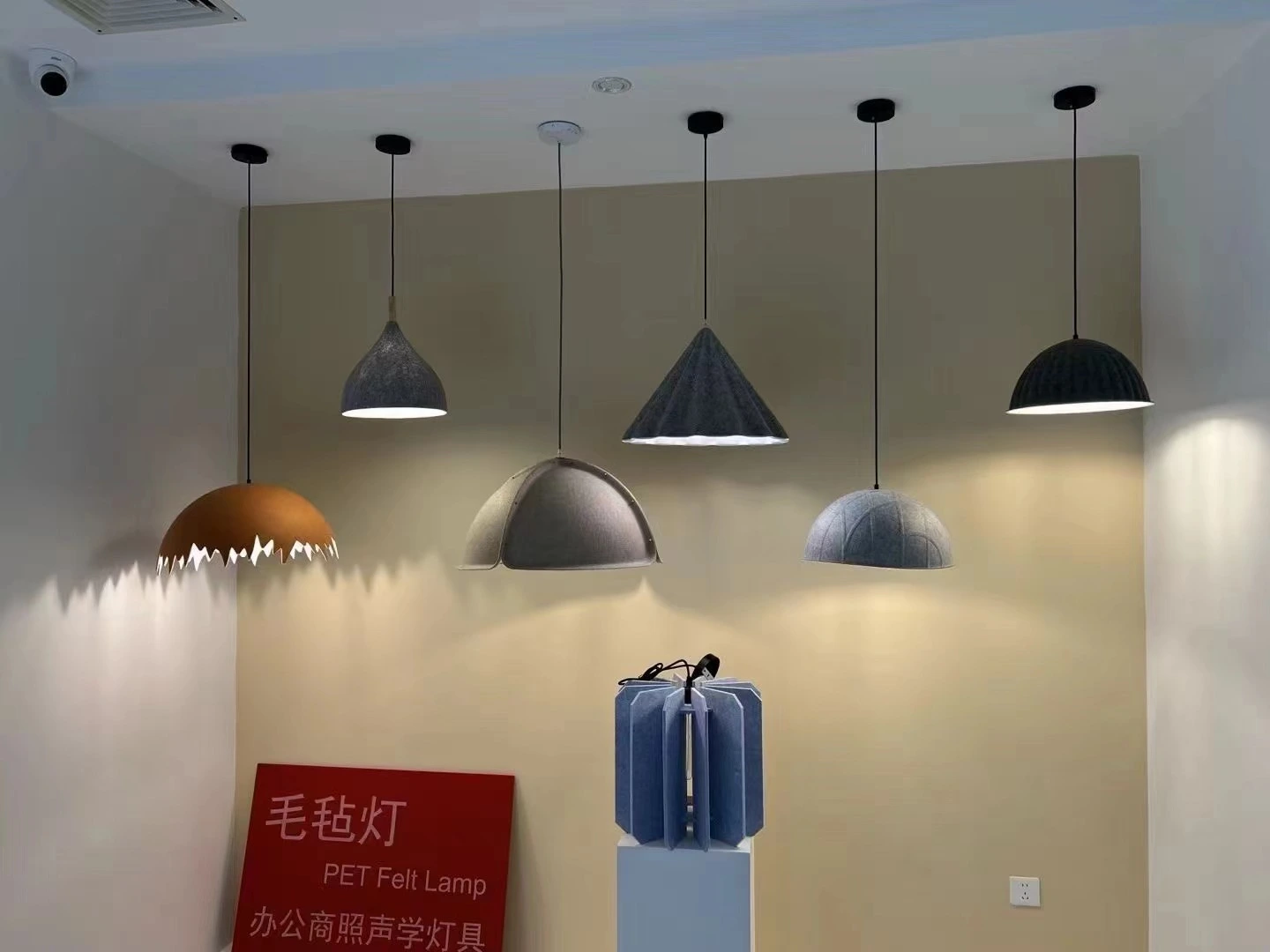 Lampe en feutre PET haute qualité simplicité esthétique rétro 1