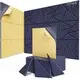 Kunnuo Acoustic Panel Custom Acoustic Ceiling Tiles Custom Acoustic Ceiling Tilesfactory 3