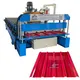Professional Trapezoidal Sheet Roll Forming Machine Trapezoidal Sheet Roll Forming Machine Company 2