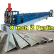 Professional Omega Purlin Making Machine Manufacturer for Building 2