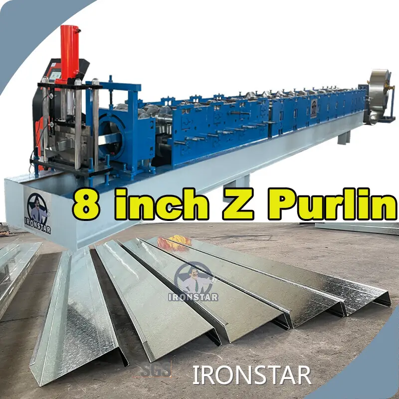 Omega Purlin Machine Manufacturer for Construction40 Working Days 1