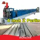For Construction Omega Purlin Machine 40 Working Days by IRONSTAR 1