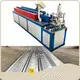 Professional Roller Shutter Machine for Sale Price List 1