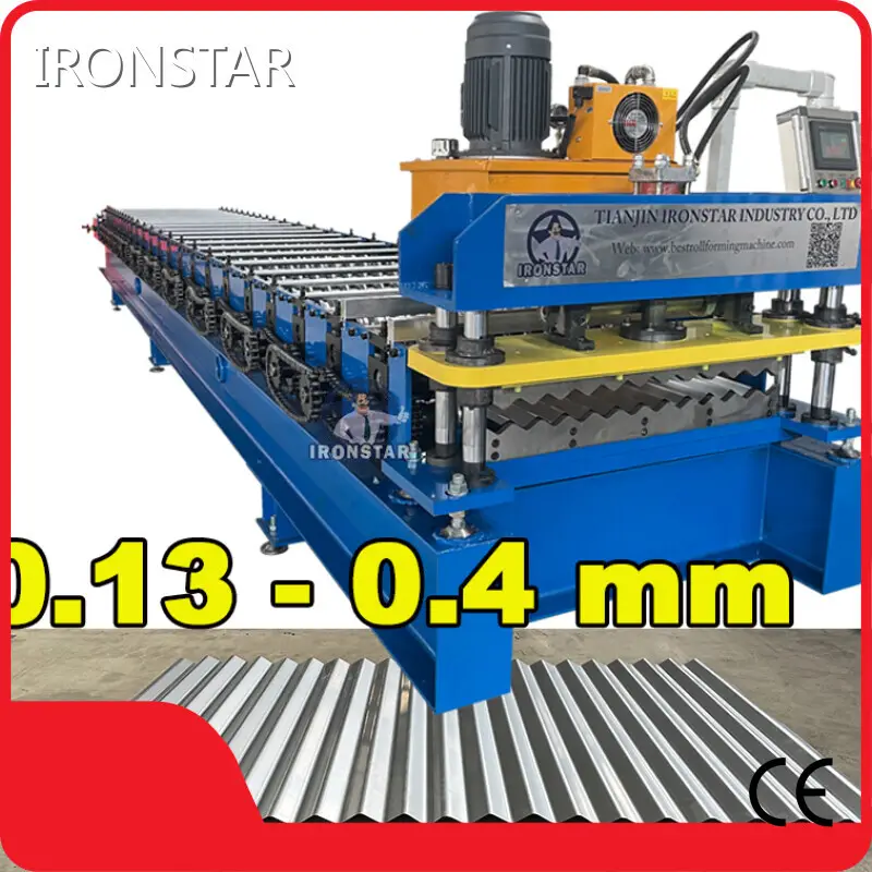 High Quality Corrugated Roll Former for Sale Corrugated Roll Former for Sale Company 1