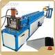 For Prefabricated Containers Rolling Door Machine T/T by IRONSTAR 1