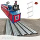 High Quality Roller Shutter Rolling Mill for Sale Manufacturer for Construction 1