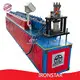 High Quality Roller Shutter Door Making Machine for Building 1