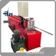 شركة Machine Machine Machine Machine Machine Company 1