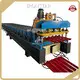 Professional Roofing Sheet Making Machine Manufacturers Factory for Building 1