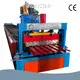 For Prefabricated Containers Floor Deck Roll Forming Machine D/P by IRONSTAR 1