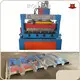 Professional Floor Decking Machine Company for Prefabricated Containers 1