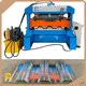 Professional Deck Roll Forming Machine Factory for Prefabricated Containers 1