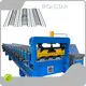 Professional Metal Decking Floor System Company for Construction 1