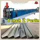 Omega Purlin Making Machine for Construction 40 Feetsupplier 1