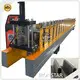 High Quality Omega Purlin Machine Company for Building 1