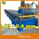 Machine de formation de rouleau de toit en ondulé Tianjin Port - Pour le bâtiment - Ironstar 1
