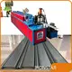 Roller Shutter Door Roll Forming Machine - for Building - IRONSTAR 1