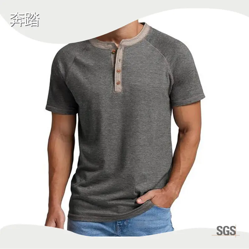 Wholesale Women's T Shirts Suppliers Factory 1