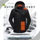 Top Best Heated Jacket for Work Price List 1