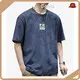 White Crew Neck T Shirt Washed Type Short SleevesManufacturers 1