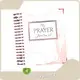 JiayuanET Notepad Writing Pad 221 Sheets/442 Pagesdirectly Sale 1