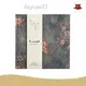 Notebook for Writing 18*18 Cm - Bulk Production - JiayuanET 1