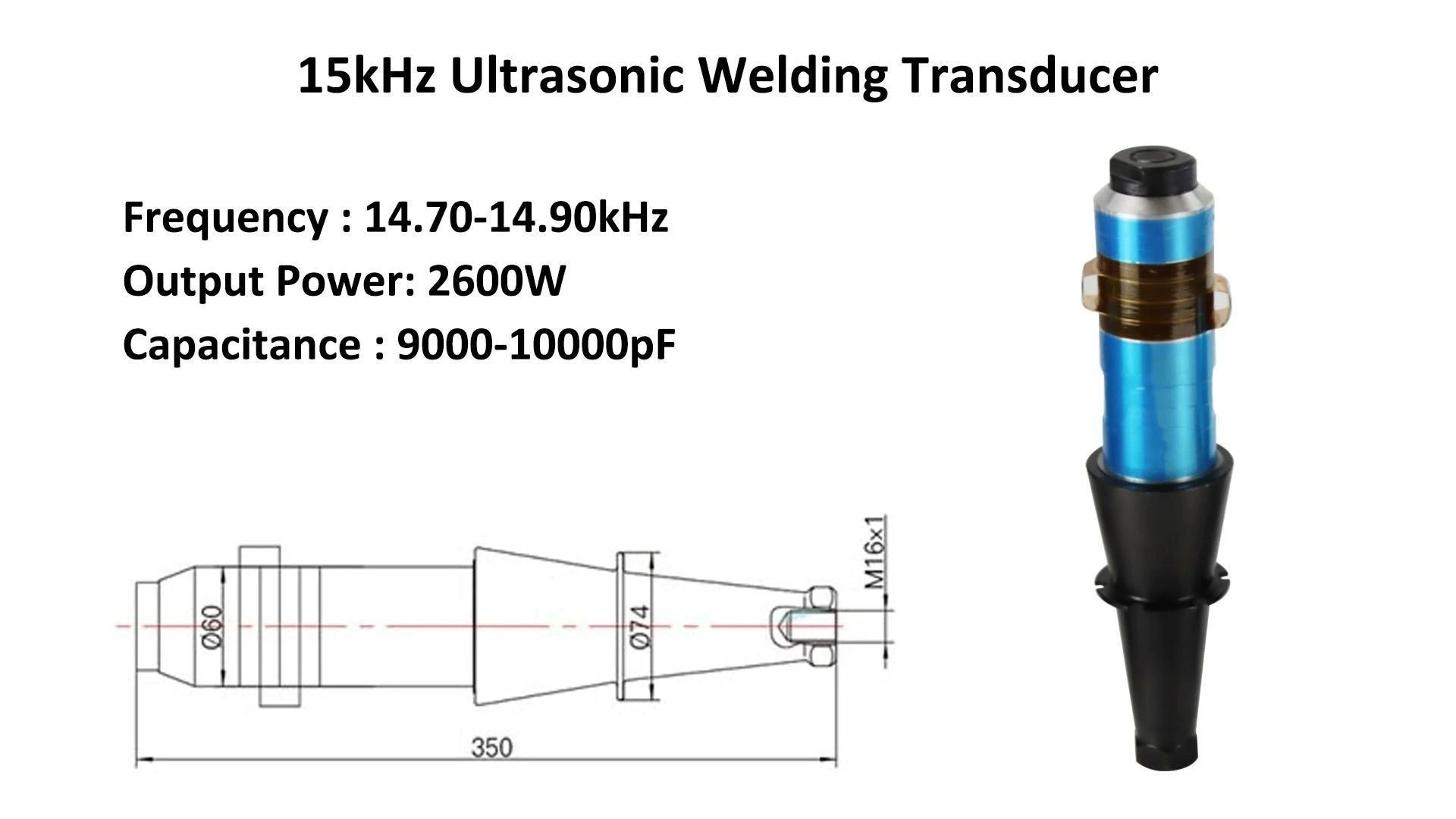 超音波溶接トランスデューサ 15KHz 1