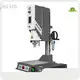 Ultrasonic Welder Manufacturers Quality Assurance 1