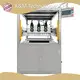 Ultrasonic Metal Welder Company Best Factory Price 1