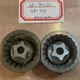 Coffee Burr for Metallurgy Electroplating 38-901D2/38-904OEM 3