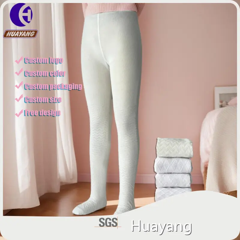 Child Tights Quick Dry by Huayang 1