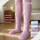 Tight Pants Standard - - Huayang 1