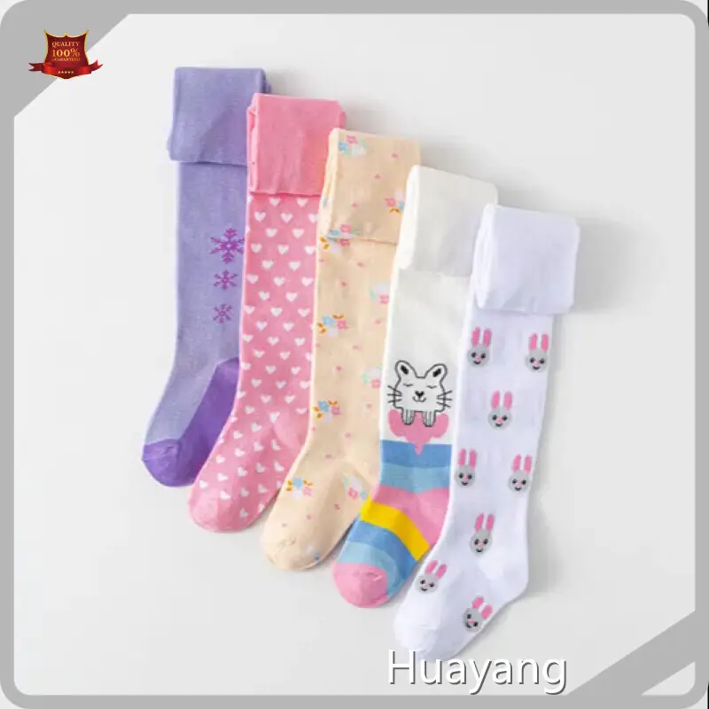 Toddler Boys Tights Knitted by Huayang 1