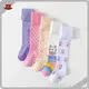 Toddler Boys Tights Knitted by Huayang 1