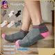 Mens Sports Socks Make to Order - - Huayang 1