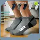 Mens Sports Socks Solid by Huayang 1