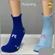 Childrens Walking Socks Header Card - - Huayang 1