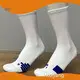 Childrens Long Socks Winter - - Huayang 1