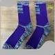 Childrens White Socks Customized Logo Accept by Huayang 1