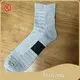 Childrens Ankle Socks Regular by Huayang 1