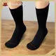 Childrens Boot Socks Winter - - Huayang 1